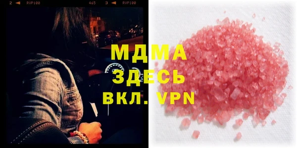 твердый Чегем