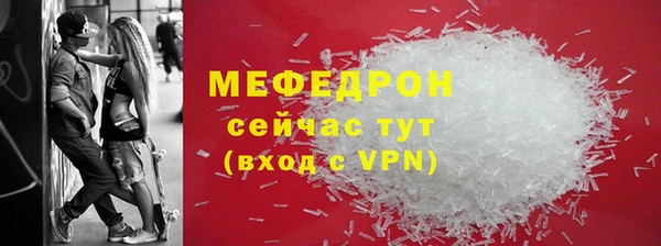 мескалин Чекалин