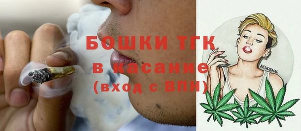 ECSTASY Чердынь