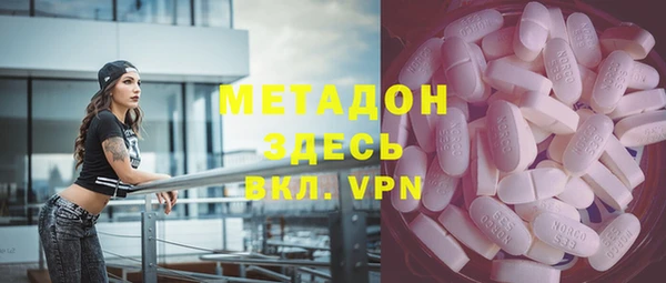 мескалин Чекалин