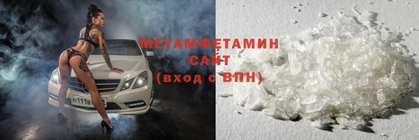 мескалин Чекалин