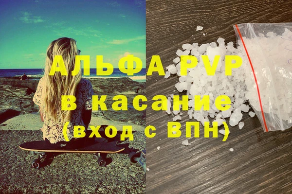 мескалин Чекалин