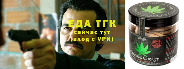 ECSTASY Чердынь