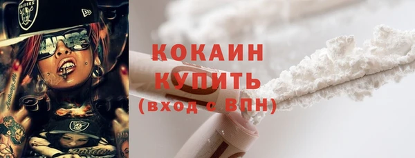 ECSTASY Чердынь