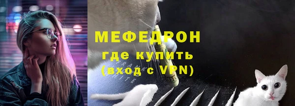 мескалин Чекалин