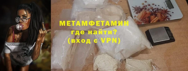 ECSTASY Чердынь
