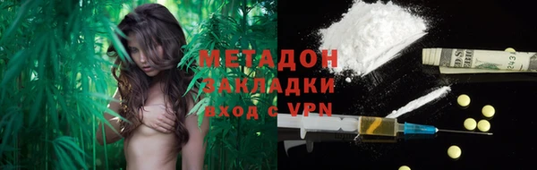 ECSTASY Чердынь
