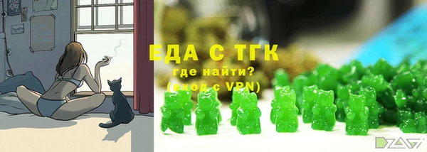 мескалин Чекалин