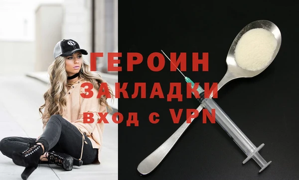 твердый Чегем