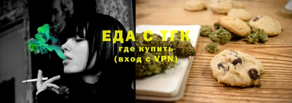 ECSTASY Чердынь