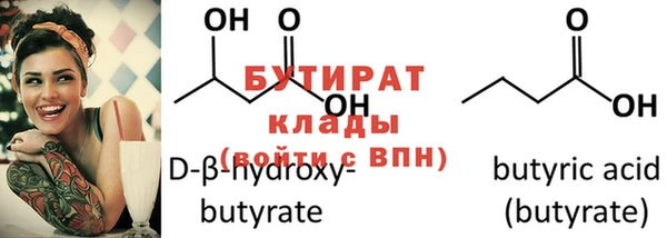 твердый Чегем