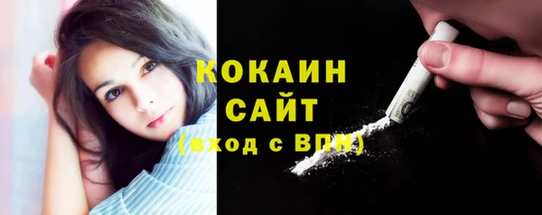 ECSTASY Чердынь