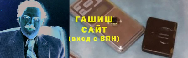 ECSTASY Чердынь