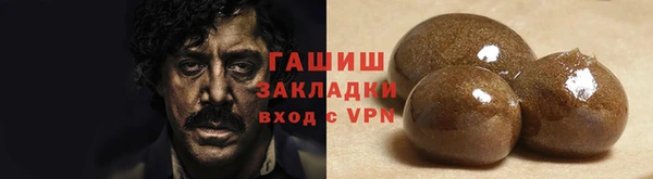 мескалин Чекалин