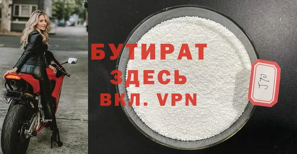 мескалин Чекалин
