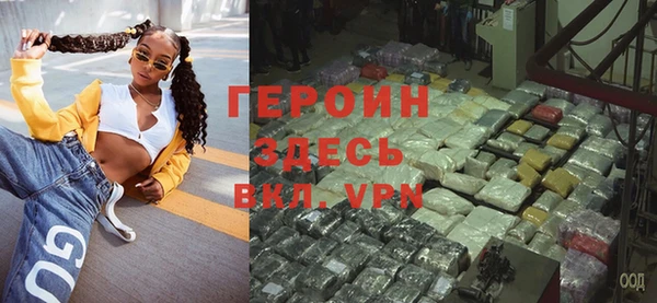 твердый Чегем