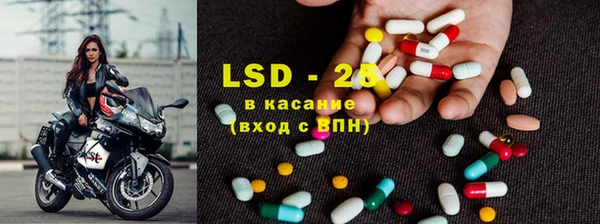гидропоника Пестово
