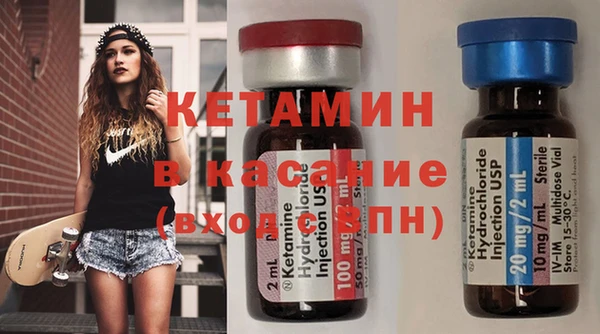 ECSTASY Чердынь