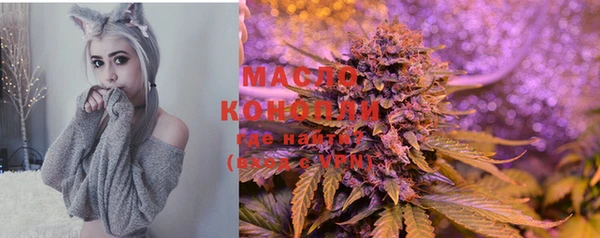 мескалин Чекалин