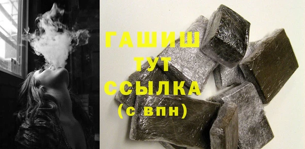 мескалин Чекалин