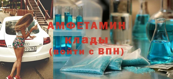 мескалин Чекалин