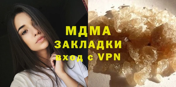 мескалин Чекалин