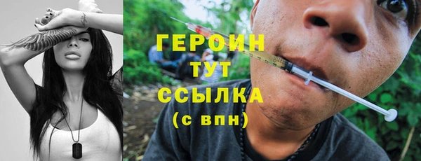 мескалин Чекалин