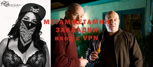 твердый Чегем