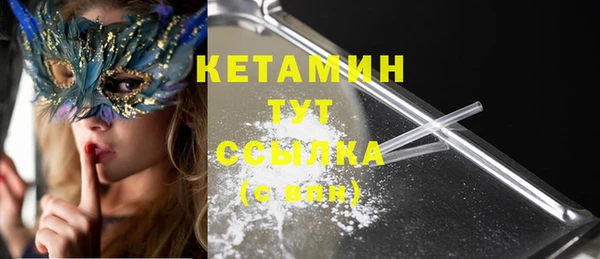 ECSTASY Чердынь