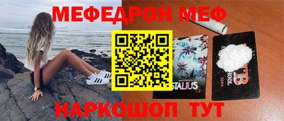 ALPHA-PVP Коммунар