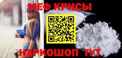ALPHA-PVP Коммунар