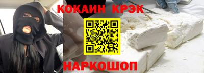 ALPHA-PVP Коммунар