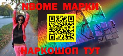 стафф Моздок