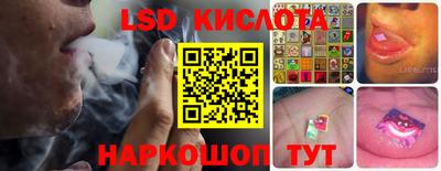 марки nbome Конаково