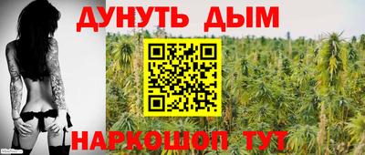 ALPHA-PVP Коммунар