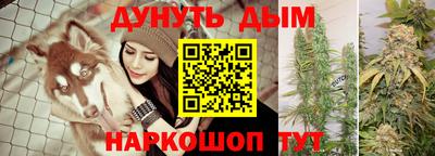 mix Можайск