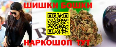 ALPHA-PVP Коммунар