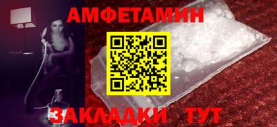 ALPHA-PVP Коммунар