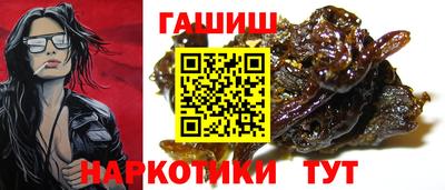 марки nbome Конаково