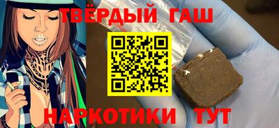 марки nbome Конаково