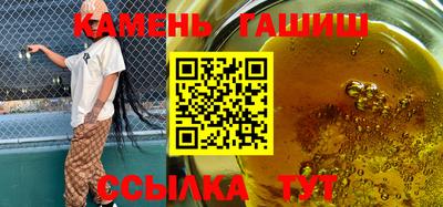 ALPHA-PVP Коммунар