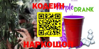 альфа пвп Можга