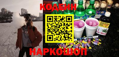 ALPHA-PVP Коммунар