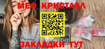 ALPHA-PVP Коммунар