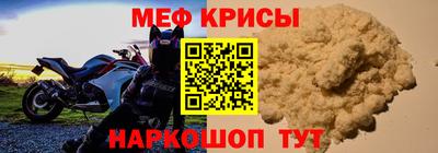 марки nbome Конаково
