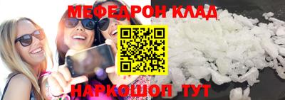 ALPHA-PVP Коммунар