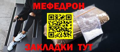 марки nbome Конаково