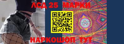 ALPHA-PVP Коммунар