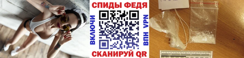 МЕТАМФЕТАМИН винт  мориарти официальный сайт  Чебаркуль  где найти  