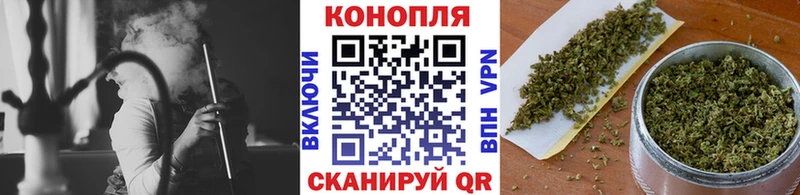 Конопля индика  Чебаркуль 